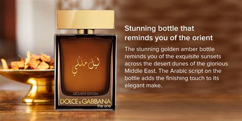 dolce gabbana arabic edition|dolce and gabbana site officiel.